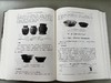 中原早期青铜时代——聚落与礼器专题研究 商品缩略图12