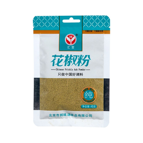 汇营花椒粉 45g