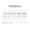 茧墨 简约松弛感柔风空气层开衫 商品缩略图7