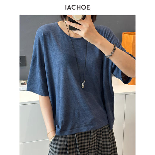 棉仓3621501008-IACHOE苎麻U领T恤 商品图0