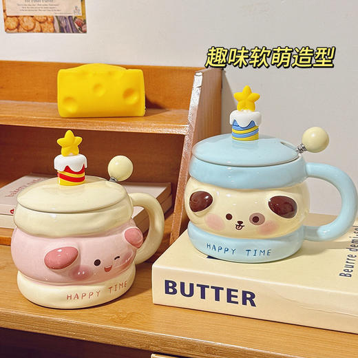 「可爱马克杯！创意礼品」居家日用办公室可爱喝水杯早餐杯生日礼物礼品女杯子马克杯带盖陶瓷杯餐饮用具 商品图2