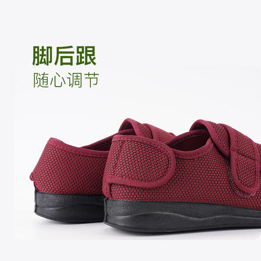 巴玛适可调节鞋脚肿女鞋老人脚宽脚胖脚变形透气男女鞋防滑舒适鞋A4 商品图8