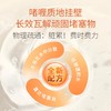 SuKGarden蔬果园强效管道疏通啫喱 商品缩略图1