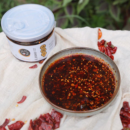 鹅滋道油辣子·采用非转基因、经过物理压榨和脱磷处理的黄菜油，绝不使用劣质油。基地直邮 商品图1