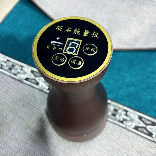 【砭石 丨温灸仪】美容院电加热按摩汉灸仪家用理疗罐温度可控养生灸器 商品图3
