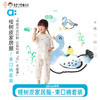【代发】桉树皮家居服（束口裤套装）allblu幼岚儿童男童女童睡衣 商品缩略图0