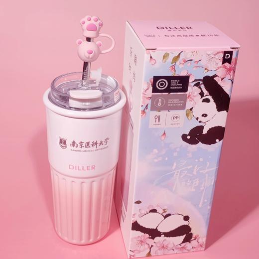 樱花夏季吸管杯500ml 商品图2
