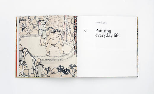 Salon Culture in Japan: Making Art、1750-1900 / 日本沙龙文化：1750-1900年的艺术创作 商品图2