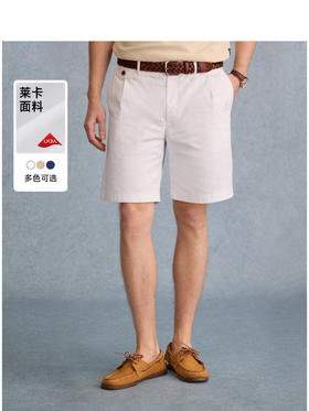 Teenie Weenie小熊男装简约短裤男夏季TNTH2523E1A