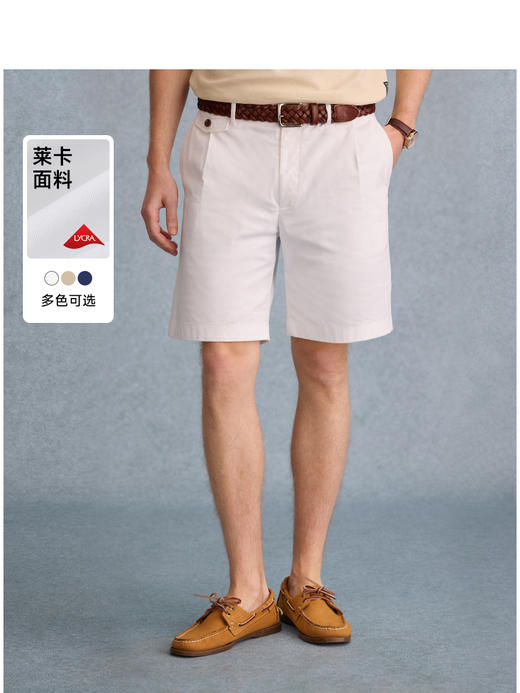Teenie Weenie小熊男装简约短裤男夏季TNTH2523E1A 商品图0