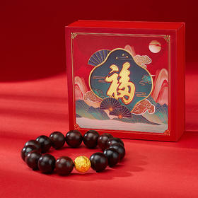 鸿运高升（观音）