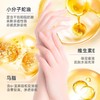 隆力奇蛇油护手霜50g      （4106475） 商品缩略图3