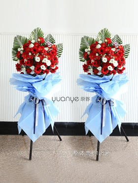 开业花篮（单个价格）