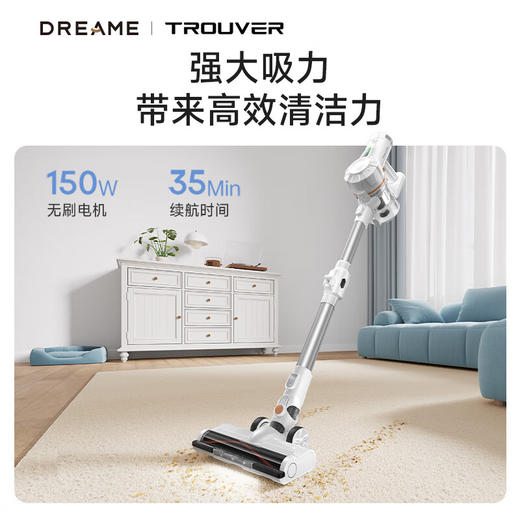 【非质量问题不退换】【限时特惠】追觅无线吸尘器TROUVER  J10  长续航 折叠金属杆 家庭宠物使用 商品图1
