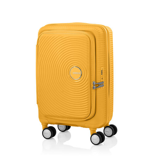 AO8*16045-美旅拉杆箱柠檬黄--20英寸 商品图1