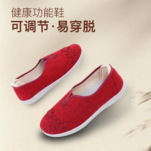 巴玛适软底软面女鞋透气加肥加宽老人鞋防滑轻便脚肿女宽松妈妈鞋Q3 商品图1