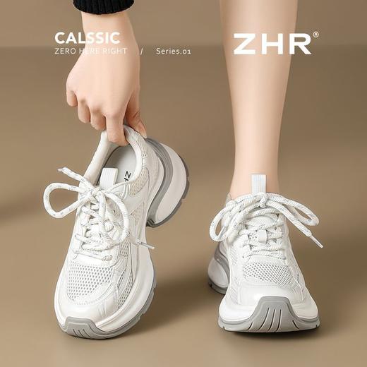 ZHR则则银色老爹鞋春秋爆款透气百搭超轻运动厚底增高休闲鞋ins女 商品图8