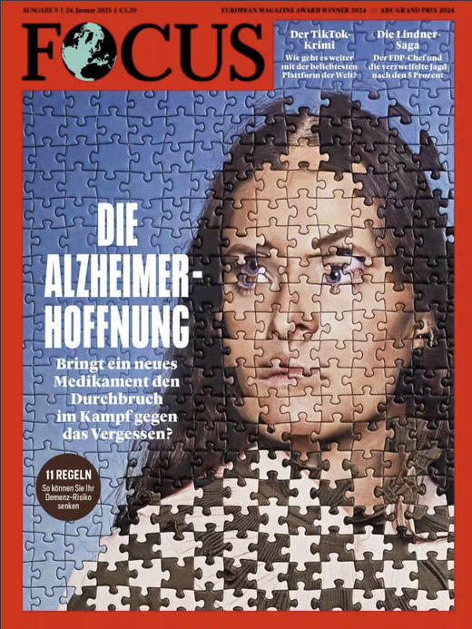 Focus - 2025.01.24 商品图0