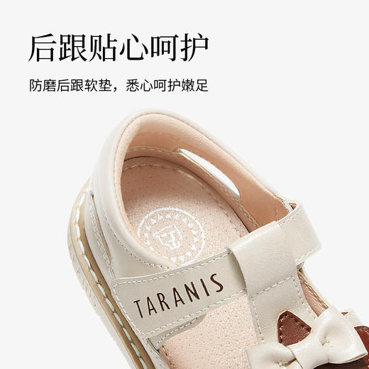 泰兰尼斯夏季小童段秀气可爱皮凉鞋M07X4B3630 商品图2