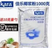 佳乐椰浆粉1*1kg 商品图0