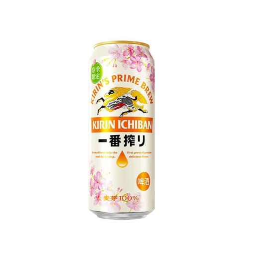 麒麟 一番榨季节限定樱花系列11°P啤酒 500ml/厅 商品图0