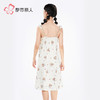 都市丽人超值精选女士棉质吊带裙薄牛奶丝拉架无袖类LHH6A4 商品缩略图3