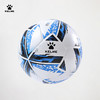 卡尔美2025新款足球系列热粘合足球 商品缩略图0