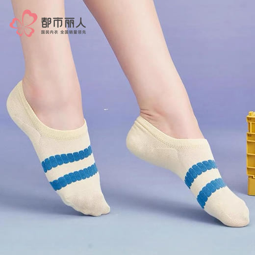 都市丽人活力趣味中精梳棉常规袜LCHDC6 商品图0