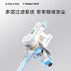 【非质量问题不退换】【限时特惠】追觅无线吸尘器TROUVER  J10  长续航 折叠金属杆 家庭宠物使用 商品缩略图2