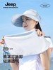 jeep吉普冰丝夏季透气遮脸面罩遮阳帽 商品缩略图2