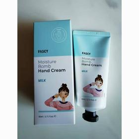 2支  发希倍润手霜80ml牛奶(效期2025年8月)