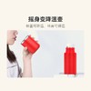 红帕55°新品莱克组合杯高档礼盒套装55度1分钟快速降温杯12小时长效保温杯高档礼盒 商品缩略图4