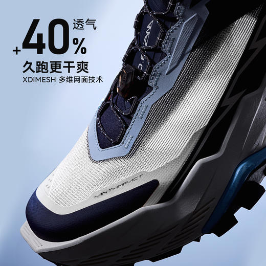 KAILAS凯乐石 男女款低帮跑山鞋(Fuga DU 2 大坡王) KS2513107/KS2513207 商品图2