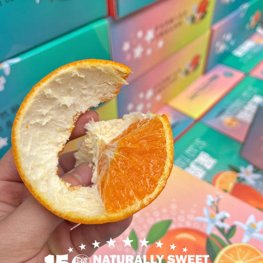 【六椀菱星露橘】一款自然成熟的无核沃柑，甜嫩爆汁，风味十足，好吃不上火 商品图2