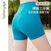 凡圣瑜伽高腰骑行瑜伽短裤 FC13501 商品缩略图6