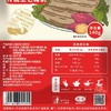 黄龙火锅苕皮（湿粉条）280g（140g*2袋） 商品缩略图3