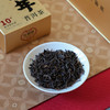 压箱底 陈年普洱茶 10年陈 普洱熟茶礼盒 24泡/200克/盒 商品缩略图3