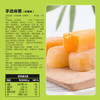 良品铺子 爆浆手造麻薯传统糕点点心零食特产小吃 芒果味150g 商品缩略图6