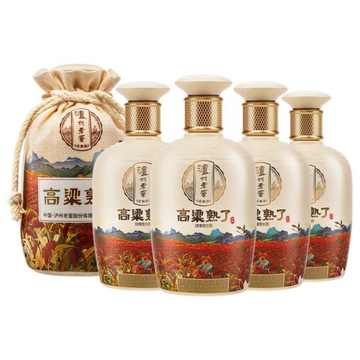 【泸州老窖官方形象店】52度泸州老窖定制酒高粱熟了（曲悦）/惟尊500ml 商品图7