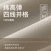 十如仕防晒衣户外皮肤衣宽松防晒休闲连帽薄款夏季轻薄春夏-OW18 商品缩略图6