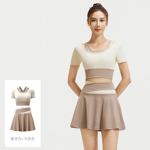 【运动套装！防走光】聚衣堂瑜伽服高弹裸感跑步运动套装拼色假两件套装防走光套装女。ry 商品图7