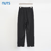 NUTS夏季新品纯色时尚优雅宽松气质百搭长裤女418072447 商品缩略图3