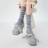 【代发】上森派系F55泡泡刺绣桑蚕丝羊毛小腿堆堆袜（下单后不支持退款 请谨慎下单） 商品缩略图1