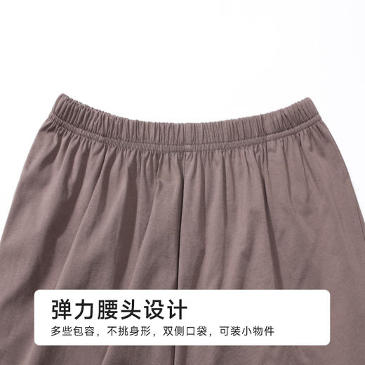 都市丽人舒适外出女士棉质短袖套装薄32支纯棉单面短袖类LHH2F7 商品图8