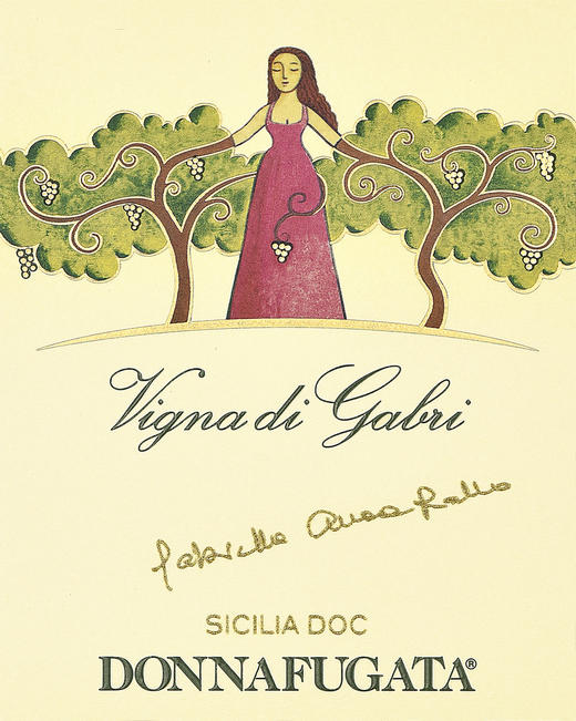 多娜佳塔加布里园白葡萄酒 Donnafugata Vigna di Gabri 商品图1