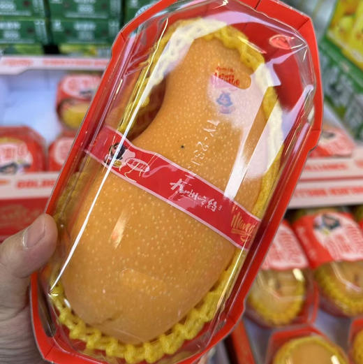 海南金煌芒果🥭 商品图1