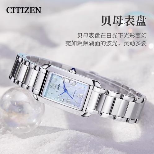 西铁城/CITIZEN光动能L系列女表EW5620-55N 商品图4