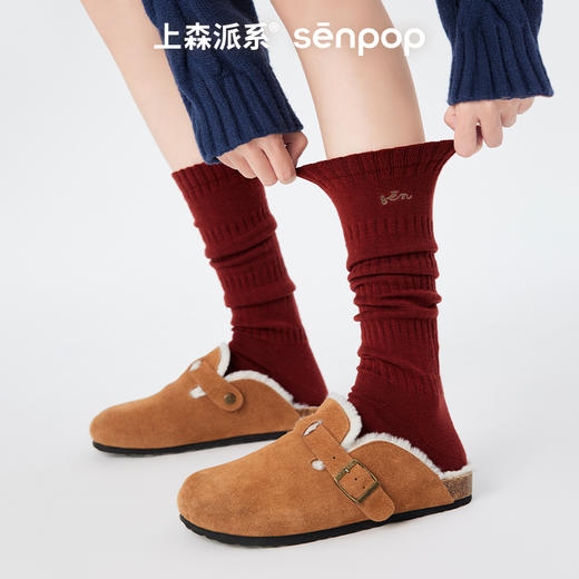 【代发】上森派系F55泡泡刺绣桑蚕丝羊毛小腿堆堆袜（下单后不支持退款 请谨慎下单） 商品图2