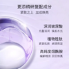 【礼想心动】【小样】Lancome 兰蔻新塑颜紧致焕白霜 雪花霜15ml【2026.6】无盒 商品缩略图3