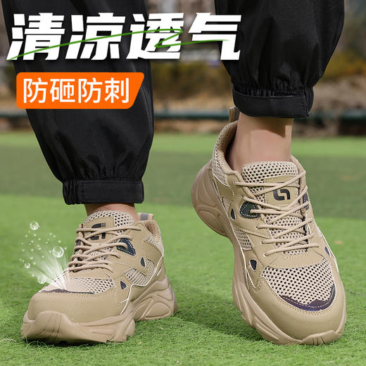 夏季透气新品防砸防刺安全鞋钢包头劳保鞋工作鞋橡塑底轻便款 商品图7